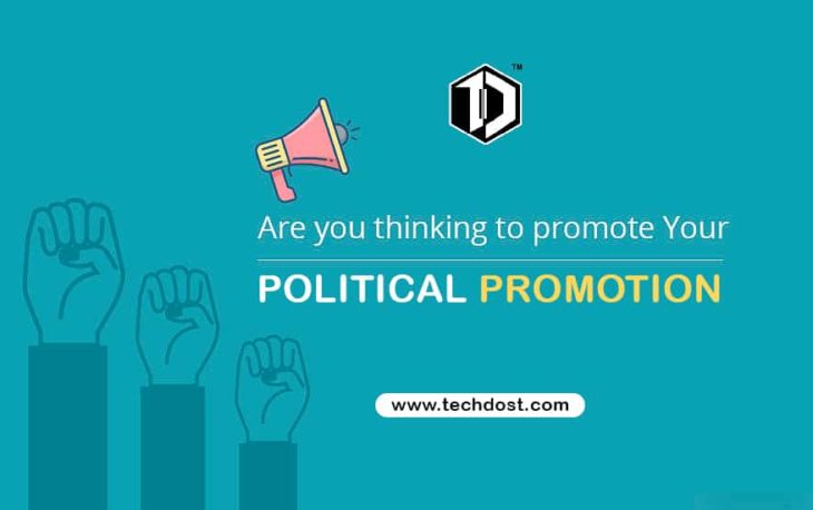 political-promotion-company-election-campaign-management-agency-meerut-delhi-ncr-hapur-bijnor-muzafarnagar-sardhana-baghpat-mawana-garh