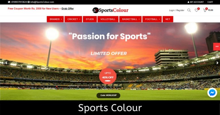 sports-colour-ecommerce-shopping-website-meerut-ghaziabad-delhi-ncr