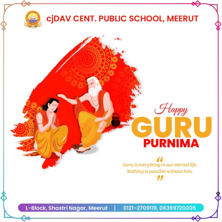 guru-purnima-design-sample-social-media-design-marketing-promotion-sample